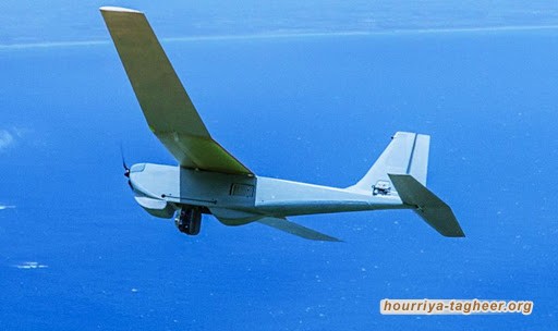 إسقاط طائرة استطلاع سعودية باليمن