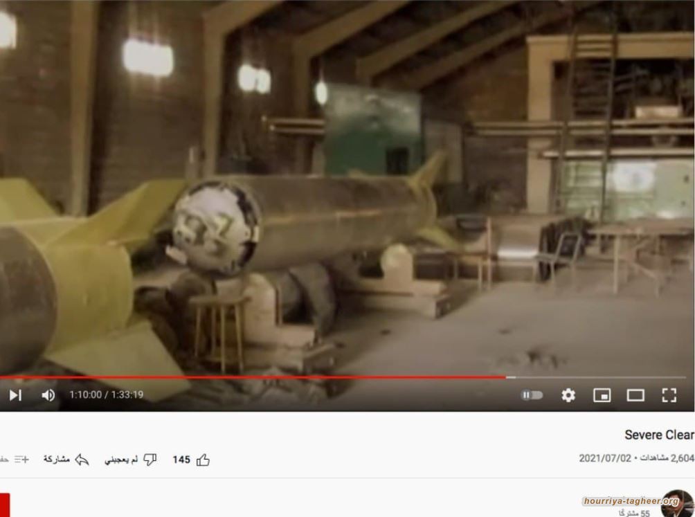 التحالف السعودي يجتزئ مشهدا من فيلم أمريكي على أنه مستودع حوثي