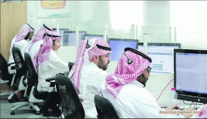 هكذا تلاحق حسابات سعودية المقيمين العرب اعتقال وترحيل