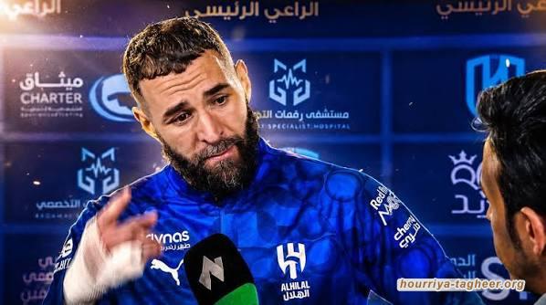 لاعب كرة قدم يحصر الهلال في زاوية