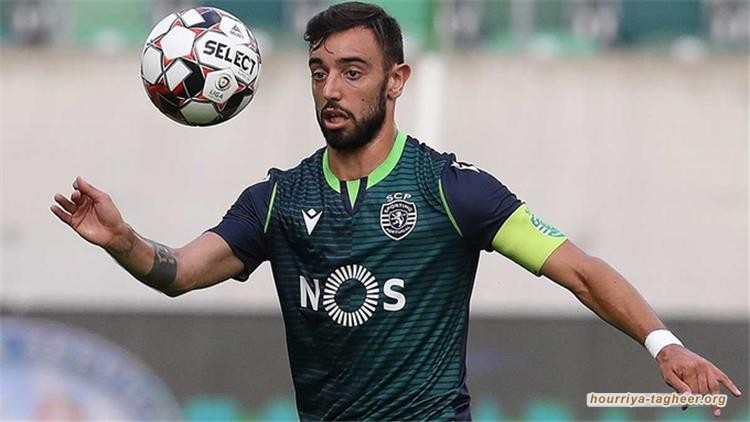 قائد لا يُشترى: برونو يرفض السعودية ويُلهب المدرجات