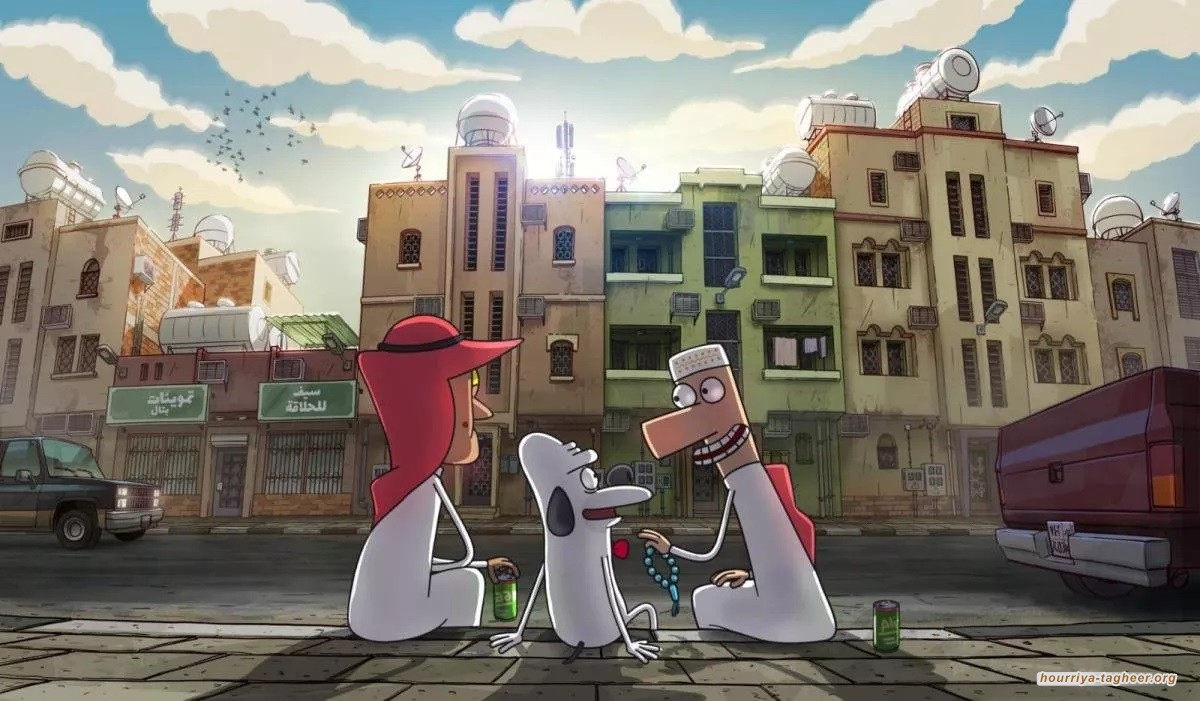 محاكم التفتيش السعودية تحكم على منتج بالسجن 13 عاما