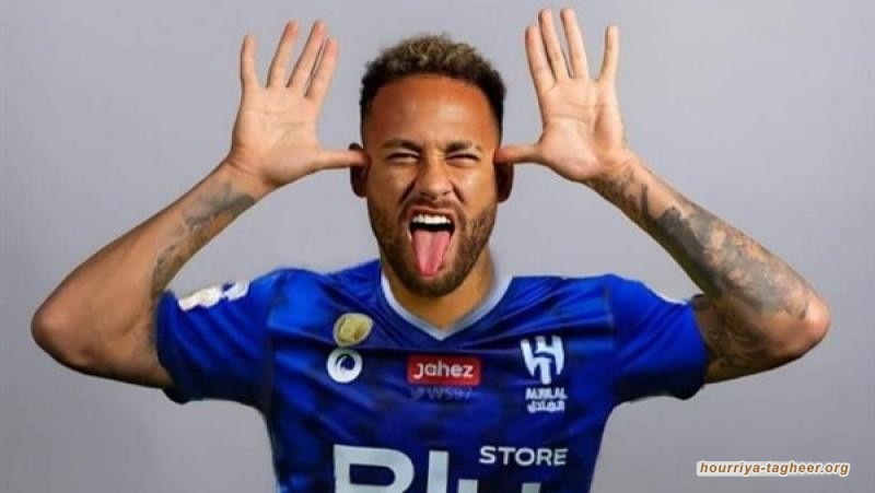 الهلال السعودي يطرد من كأس العالم للأندية