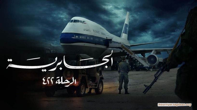 مسلسلا "معاوية" و"الجابرية".. عبث سعودي بأمن المجتمعات الإسلامية