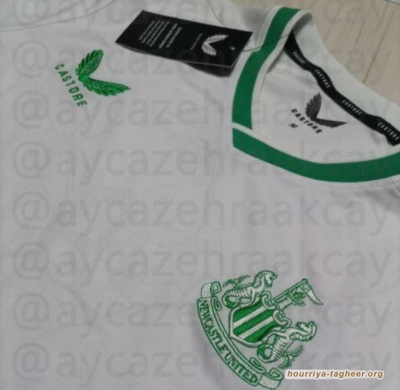 رد فعل عنيف وانتقادات شديدة على قميص نيوكاسل الجديد