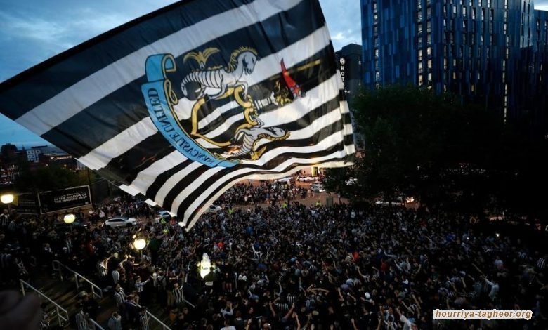 منظمة تحقِّق بدور “نيوكاسل يونايتد” في تغطية انتهاكات سعودية