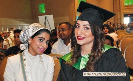 قرار سعودي جديد يثير الجدل في موقع تويتر