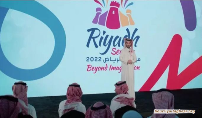تركي آل الشيخ يعلن رسميا عن موعد انطلاق موسم الرياض