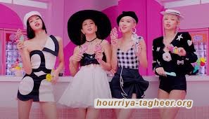 رقص فاضح لفرقة “بلاك بينك” وحفل لها بالسعودية قريبا