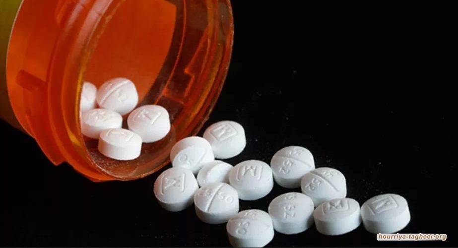 المخدرات أغرقت مملكة محمد بن سلمان