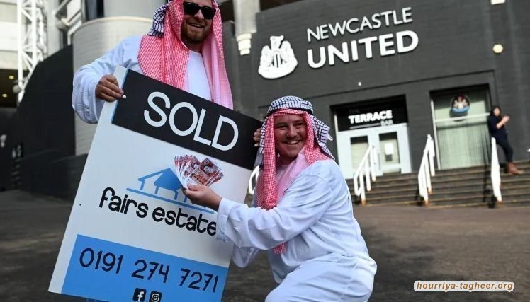 منصة قطرية تقاضي السلطات السعودية بسبب نادي نيوكاسل