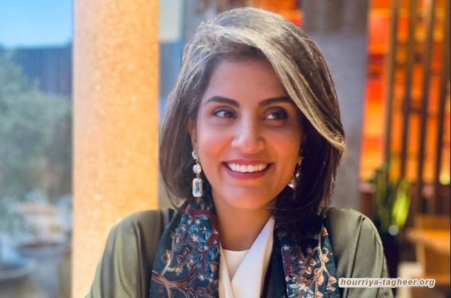 هكذا ظهرت الناشطة #لجين_الهذلول بعيد ميلادها الجديد