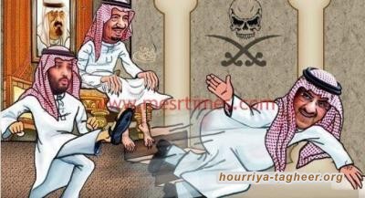هل كان اعتقال أمراء من آل سعود ضروريا لـ"ابن سلمان"؟