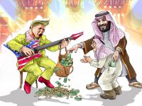من اين يمول ابو منشار حفلاته