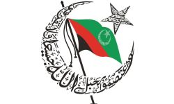 حزب باكستاني يدين تصعيد القمع ضد الشيعة في الخليج