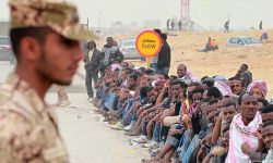 السلطات السعودية تعتقل أكثر من 14 ألف وافد