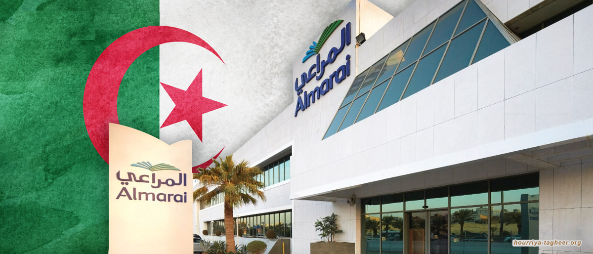 "المراعي" السعودية تثير جدلاً بالجزائر.. هذه قصة "التلاعب" بالحليب