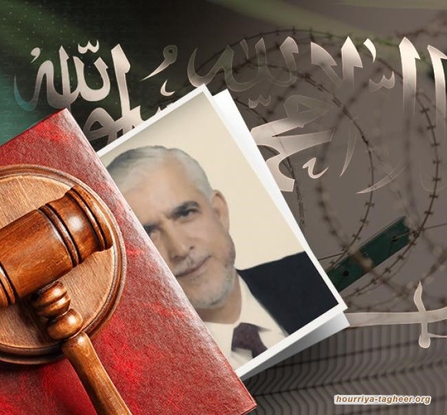 بتهم الإرهاب.. ماذا يريد النظام السعودي من محاكمة معتقلين فلسطينيين؟