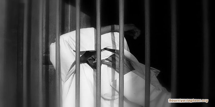 حقوق الإنسان في المملكة لا تشمل معتقلي الرأي