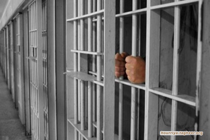 بعد حملة طالت 12 ناشطاً.. قوات الأمن السعودي تعتقل الشاب “محمد الغيداني”