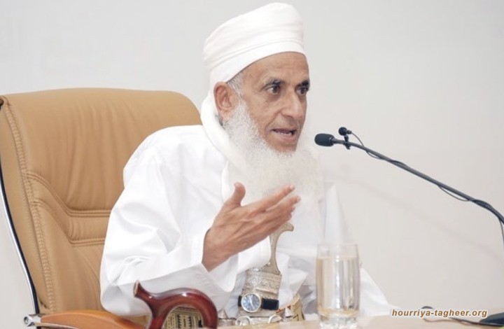  حملة تضامن مع مفتي عُمان بعد هجمة سعودية إماراتية ضده