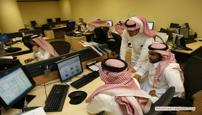  %11.8 معدل البطالة خلال الربع الأول من 2020