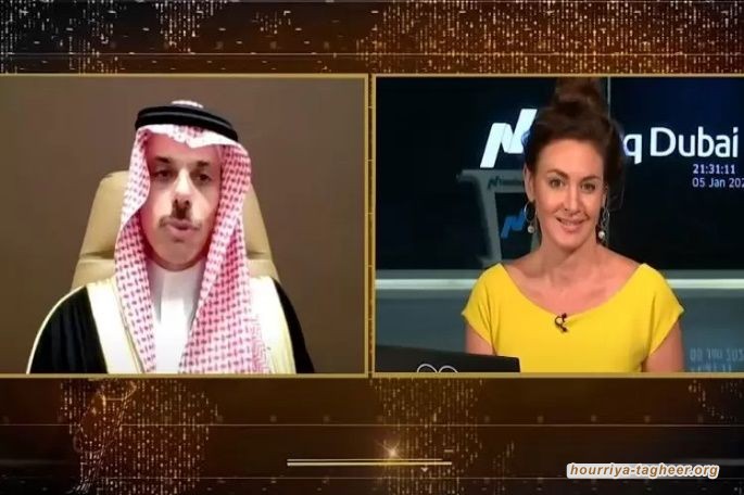 ماذا أجاب بن فرحان عن المطالب الـ 13 لقطر