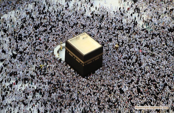 آل سعود يعلنون موعد بدء مناسك الحج.. وبأعداد محدودة