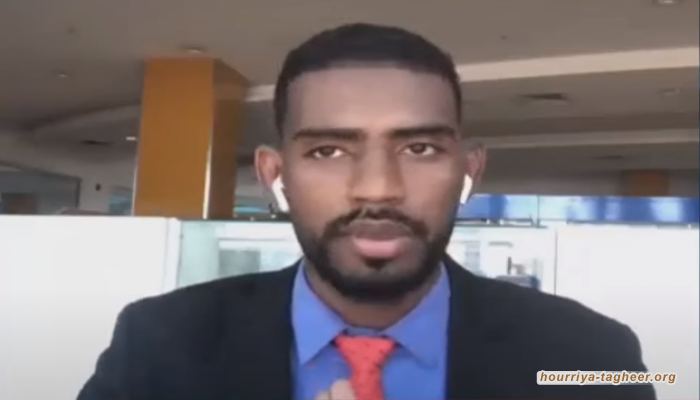 منظمة دولية تبرز “فظاعة الأوضاع الحقوقية” في السعودية