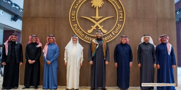 رود فعل واسعة ودعوات أمريكية إلى حجز أموال صندوق الاستثمارات السعودي