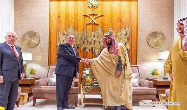 بومبيو: الكثير من آل سعود يرغبون بتطبيع العلاقات مع إسرائيل