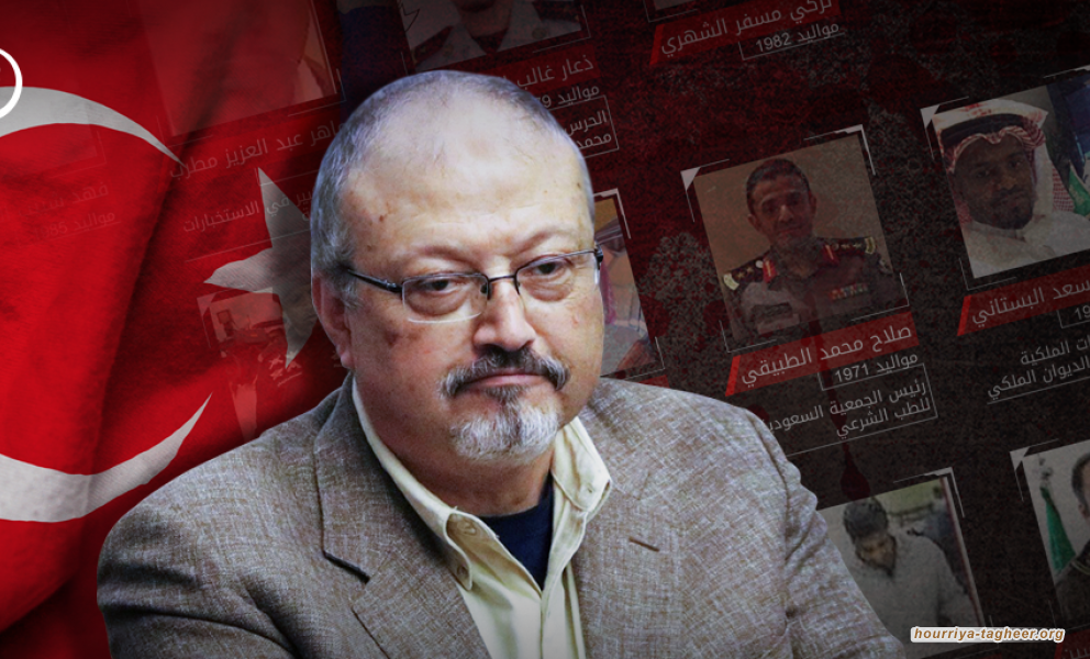 رغم عفو أبنائه.. لمَ تتمسك تركيا بالثأر لخاشقجي؟