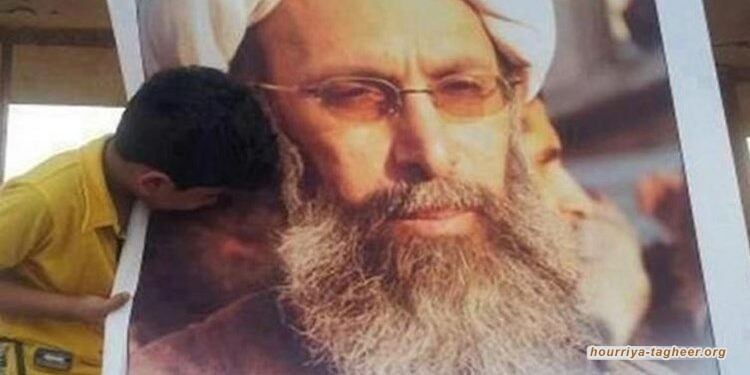 قرار سعودي بهدم مسجد في منطقة العوامية