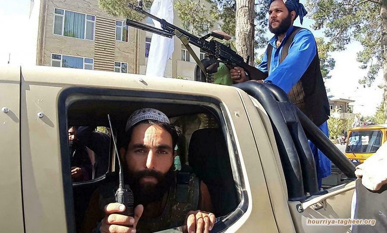 موقف سعودي ضبابي من تطورات الأوضاع في أفغانستان