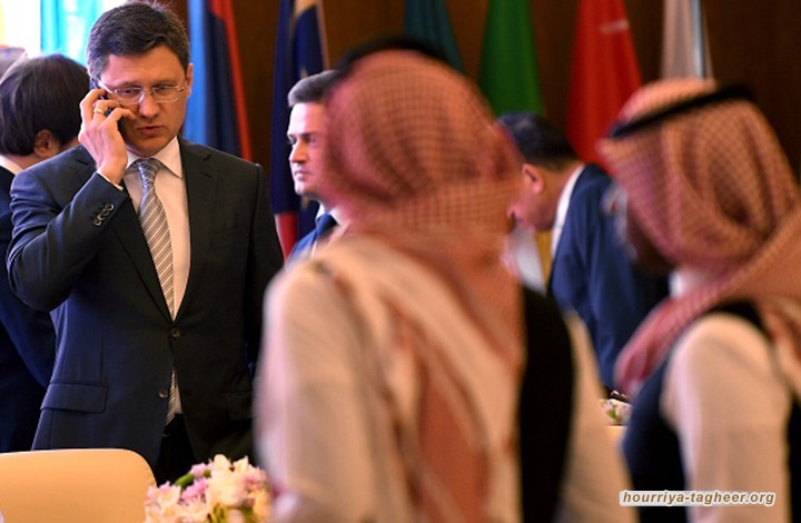 المكسيك تدعو روسيا وآل سعود لإنهاء حرب النفط بأسرع وقت