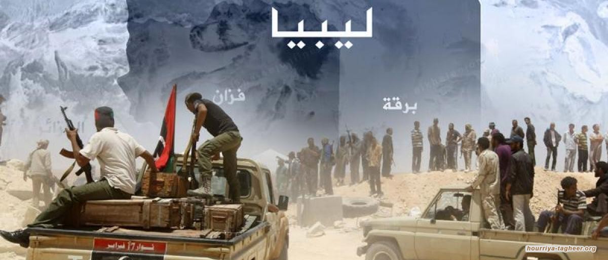 بعد انهياره عسكرياً.. ما هي سيناريوهات داعمي "حفتر" المستقبلية؟