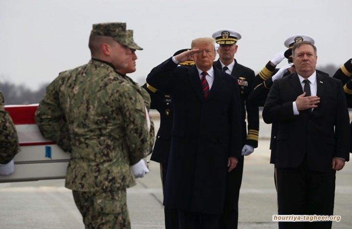 مفتش أقاله ترامب يؤكد: كنت أحقق بمبيعات أسلحة لآل سعود