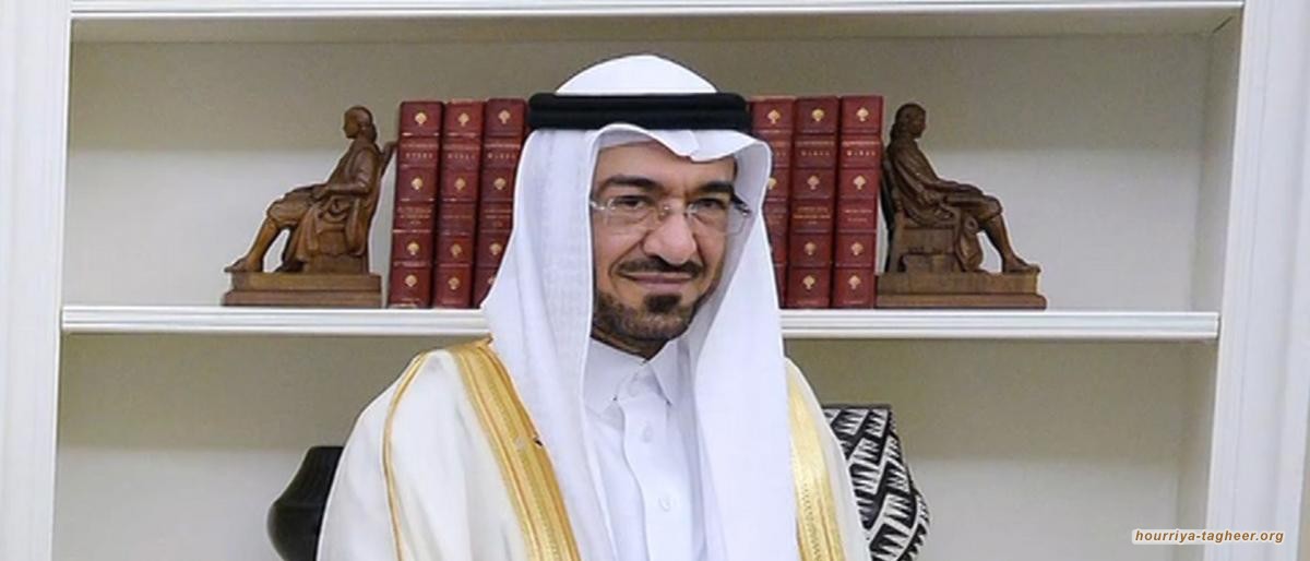 صحيفة كندية: سلطات آل سعود اعتقلت صهر سعد الجبري