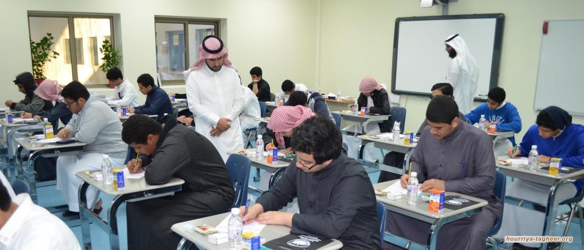 الجميع ناجحون!.. آل سعود ينهون العام الدراسي