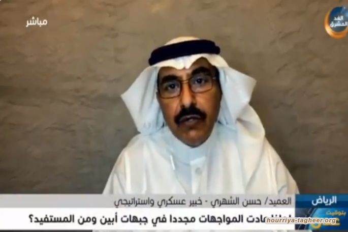 مبررات تسبق إعلان الهزيمة.. أصوات سعودية تتهم الإصلاح بالتحالف مع صنعاء