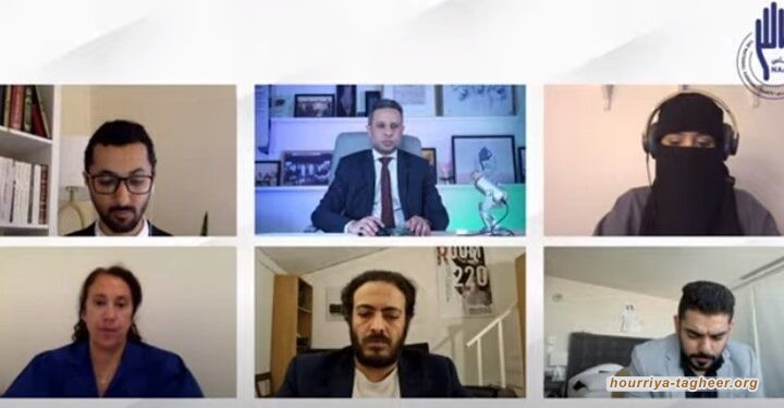 حزب التجمع الوطني ينتقد استثناء بن سلمان من عقوبات قانون خاشقجي