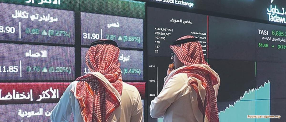 الخليج يتأثر بانهيار النفط الأمريكي.. وسهم أرامكو يفقد 2%