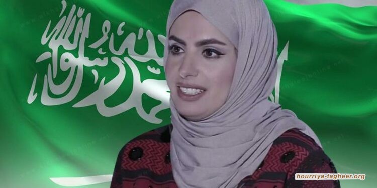 “تويتر” يساهم في الإفراج عن سيدة سعودية