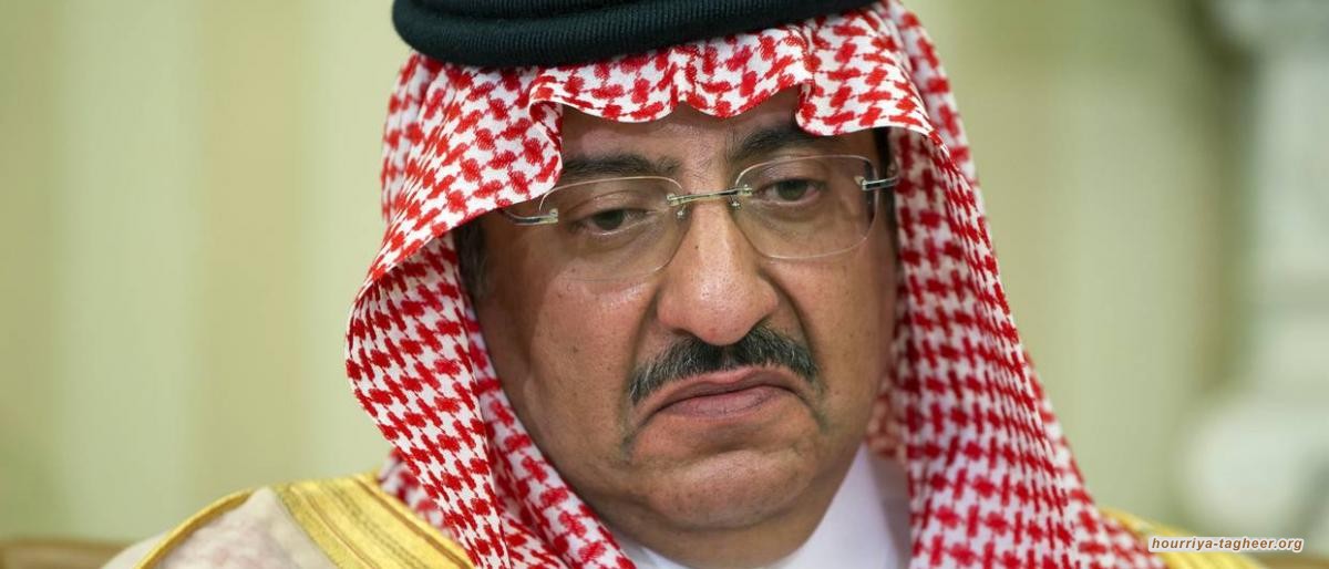 "فايننشال تايمز": محامو محمد بن نايف قلقون على سلامته