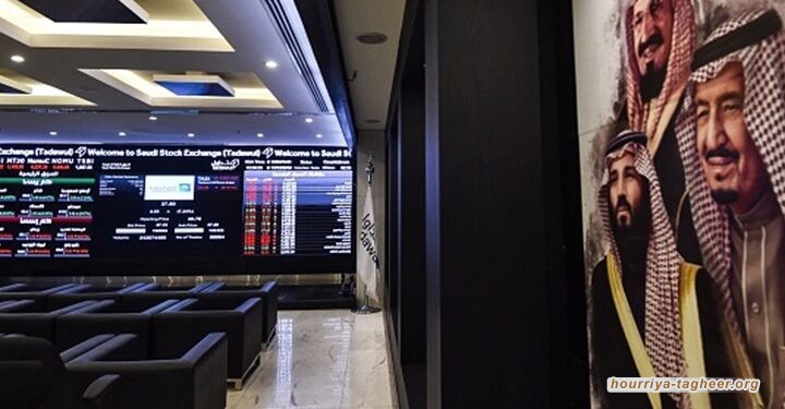 29.6 مليار دولار مفقودات الاحتياطي السعودي في 2020