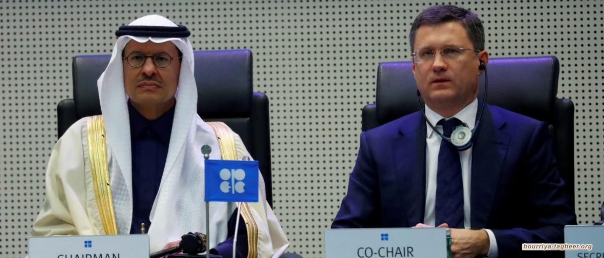 آل سعود: خلافنا مع روسيا "عائلي" ولا داعي للطلاق