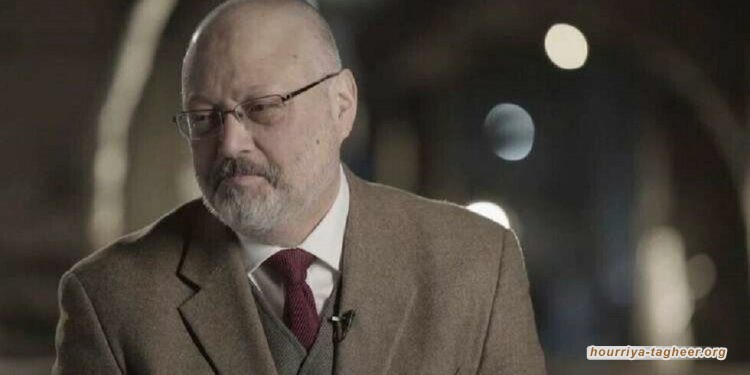 بريطانيا: قتل الصحفي خاشقجي جريمة مروعة وندعو لمحاسبة القتلة