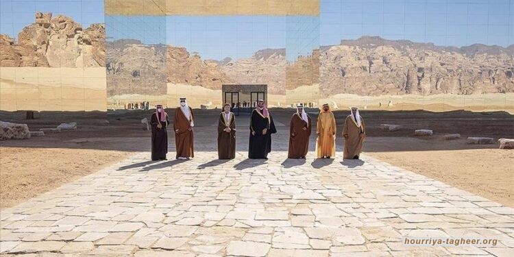 ما هي دلالات اختيار السعودية مدينة العلا لاستضافة القمة الخليجية؟