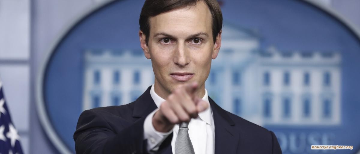 كوشنر: التطبيع السعودي مع "إسرائيل" قادم وحتمي