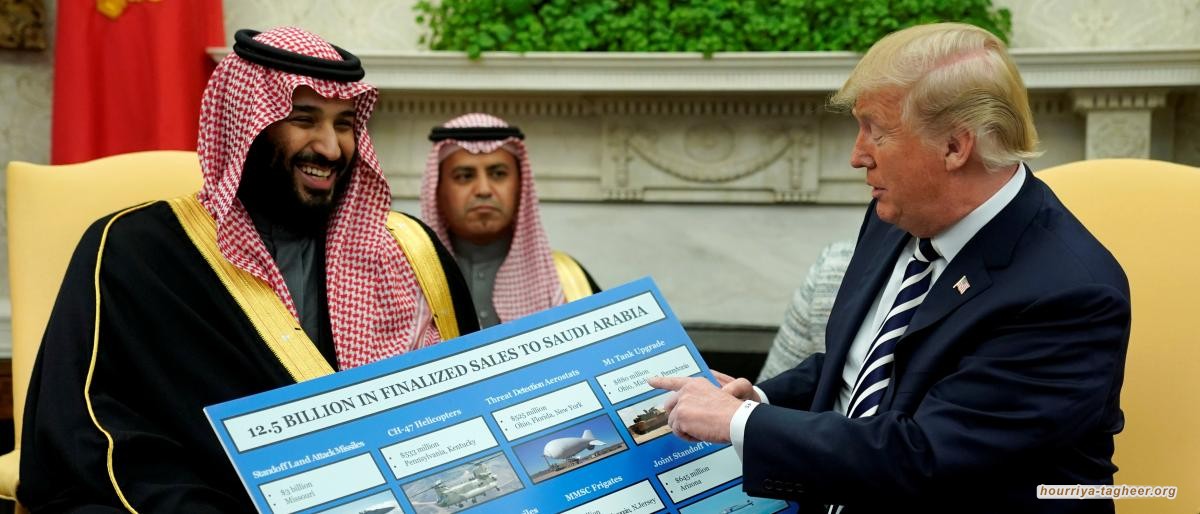 إقرار أمريكي بعدم تقييم المخاطر المدنية لبيع أسلحة للرياض